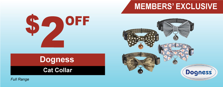 Dogness Cat Collar Promo